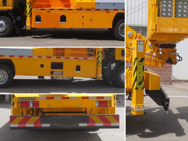 JDF5100JGK36Q6S型高空作業(yè)車