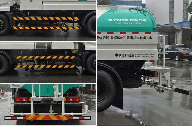 ZLJ5163GQXDFE5型清洗車