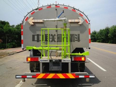 ZLJ5251GQXDFE5型清洗車