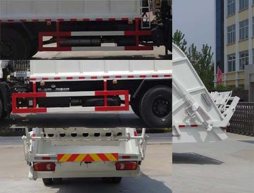 HYS5163ZYSE5型壓縮式垃圾車