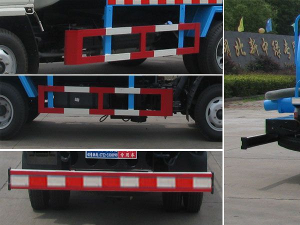XZL5040GXE5型吸糞車