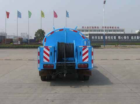 XZL5040GQX5型清洗車