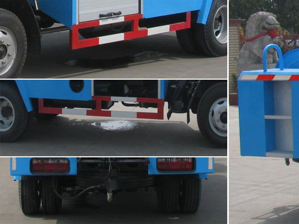 XZL5040GQX5型清洗車