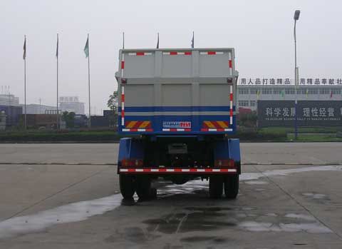 東風(fēng)壓縮式對(duì)接垃圾車