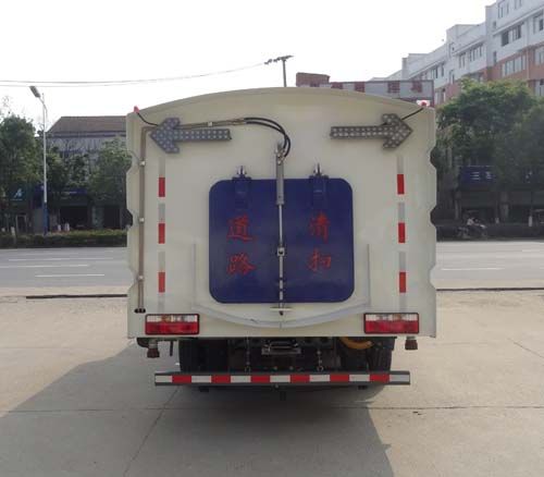 HYS5080TSLE5型掃路車