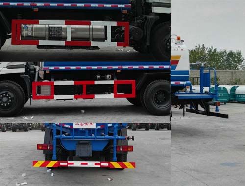 HYS5164GPSE5型綠化噴灑車