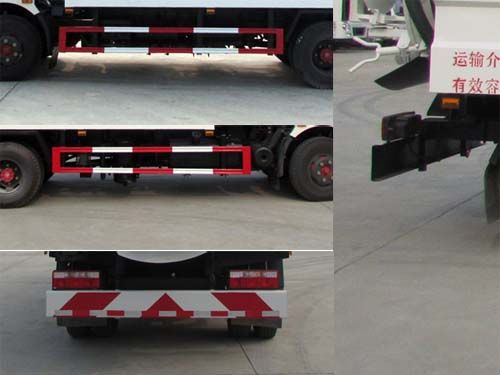 CSC5112GQW5型清洗吸污車