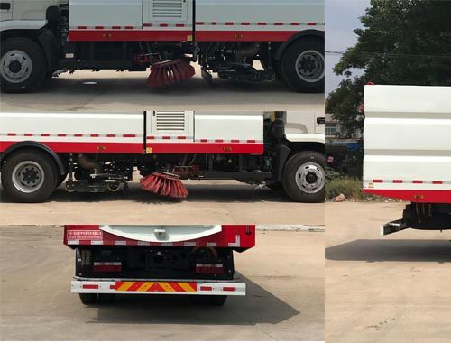 HYS5182TXSH5型洗掃車(chē)
