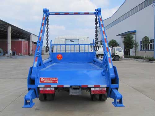 SZD5075ZBS6型擺臂式垃圾車