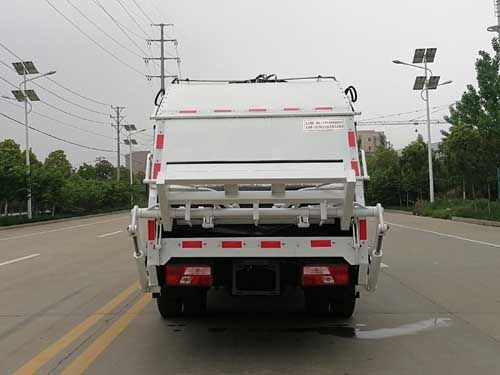 CSC5081ZYSJ6型壓縮式垃圾車(chē)