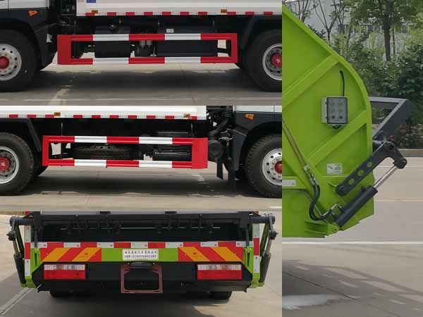 CSC5180ZYS6型壓縮式垃圾車