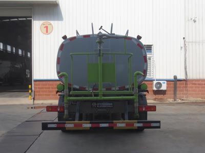 JDF5120GSSD6型灑水車