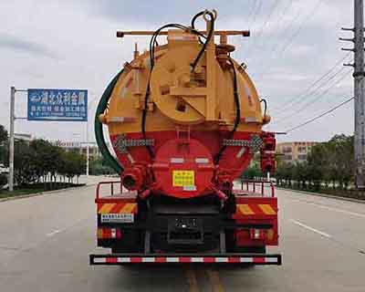重汽13方清洗吸污車