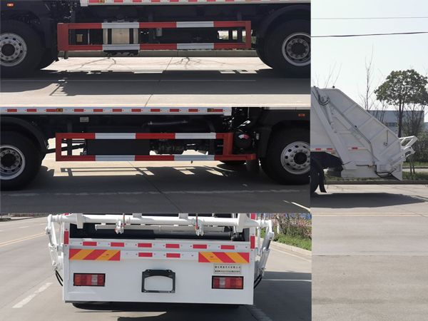 CSC5187ZYSZ6型壓縮式垃圾車