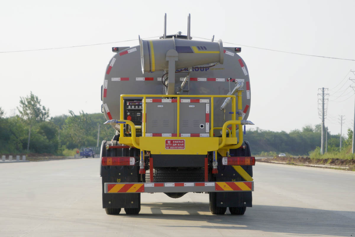 KLF5182TDYB6型多功能抑塵車