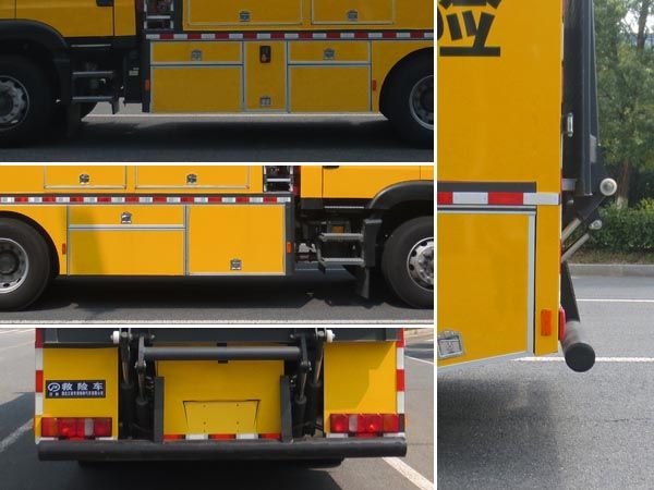 JDF5140XXHZ6型救險車