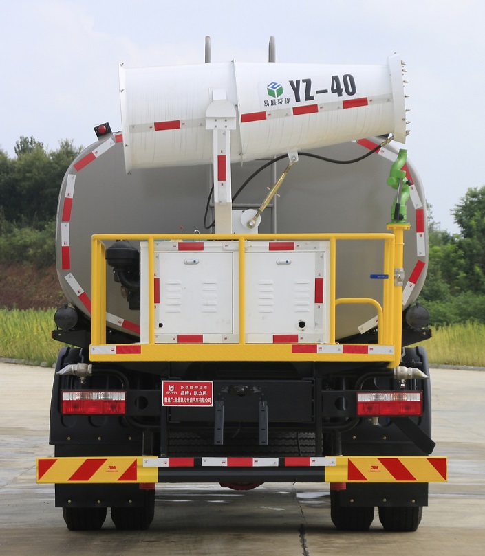 KLF5180TDYF6型多功能抑塵車
