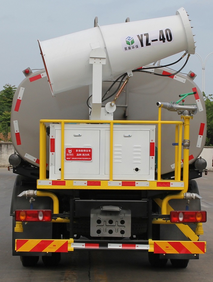 KLF5140TDYE6型多功能抑塵車(chē)