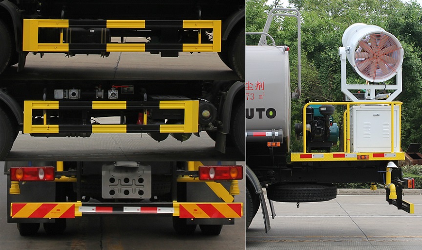 KLF5140TDYE6型多功能抑塵車(chē)