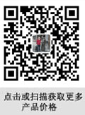 m.zgldengju.cn