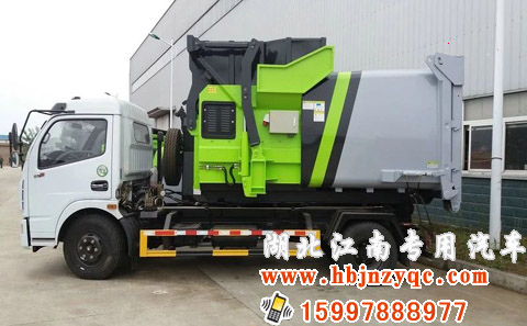 東風(fēng)8噸勾臂式垃圾車
